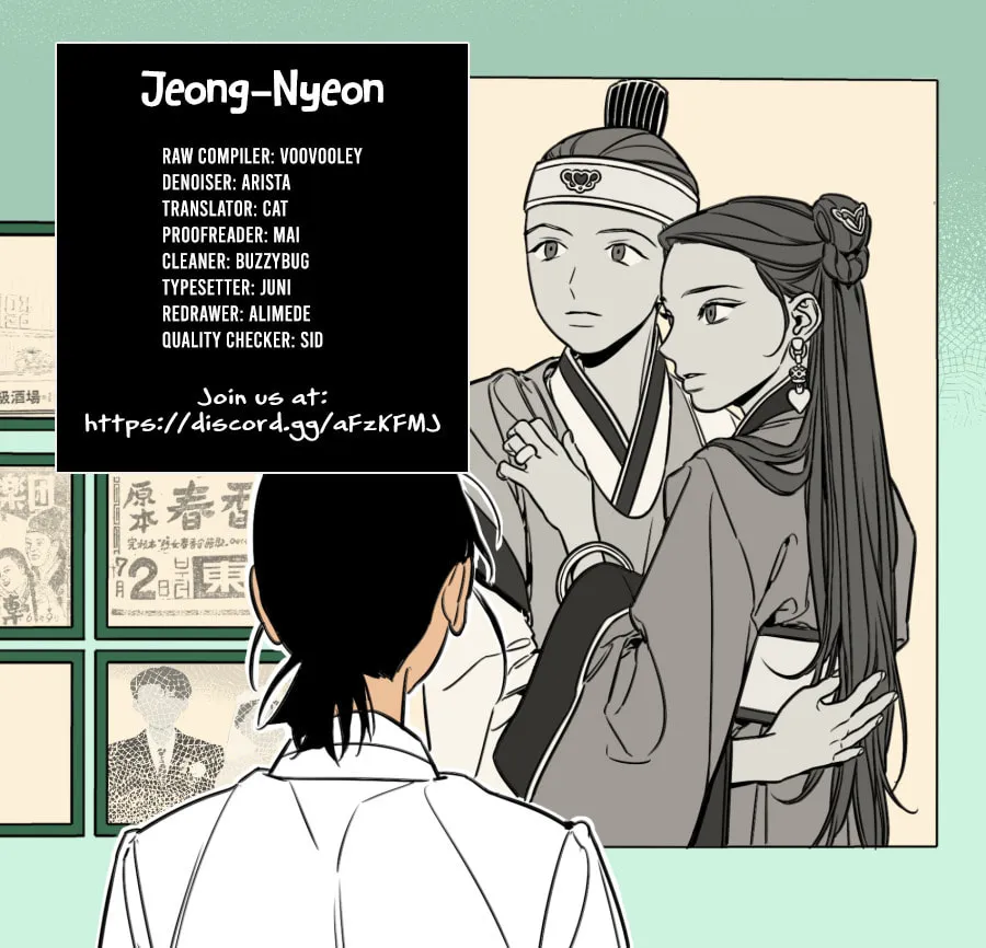 Jeong-Nyeon Chapter 22 page 45 - 