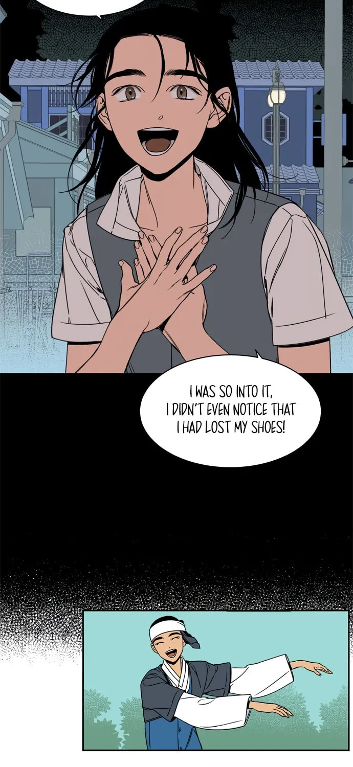 Jeong-Nyeon Chapter 22 page 7 - 