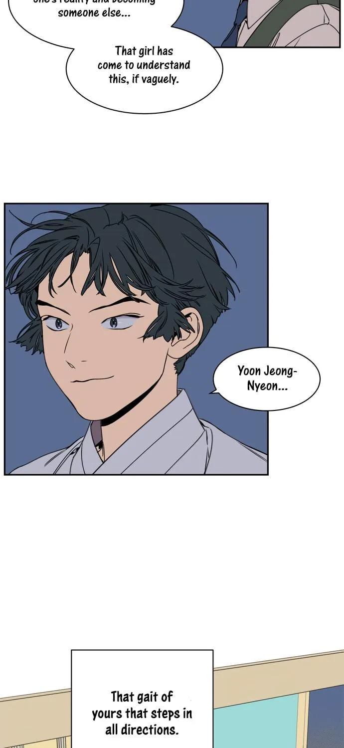 Jeong-Nyeon Chapter 22 page 9 - 
