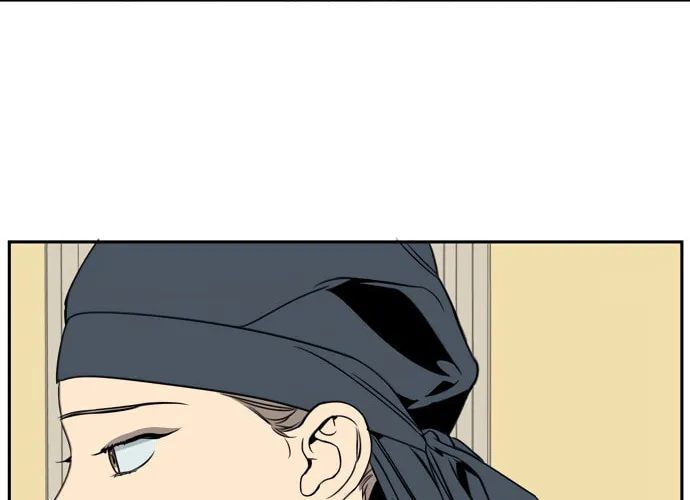 Jeong-Nyeon Chapter 23 page 2 - 