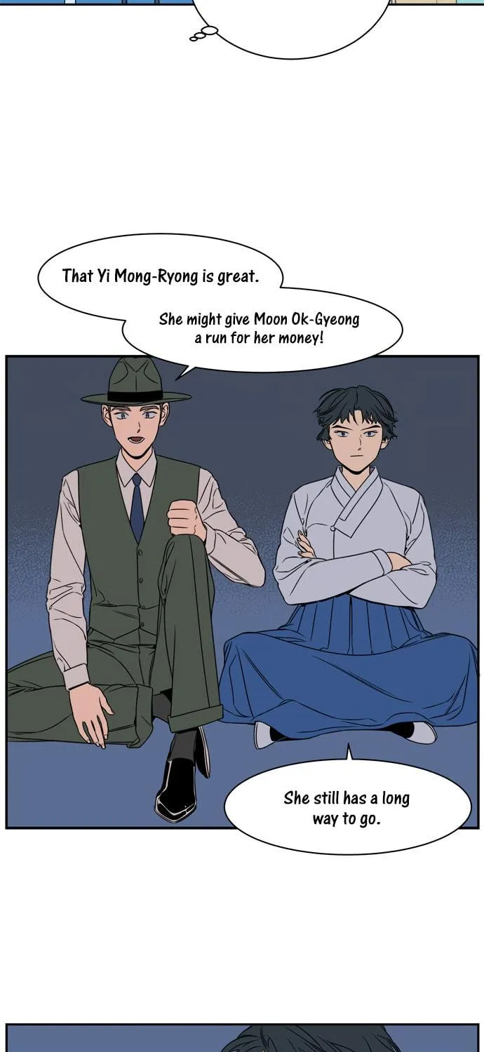 Jeong-Nyeon Chapter 23 page 11 - 