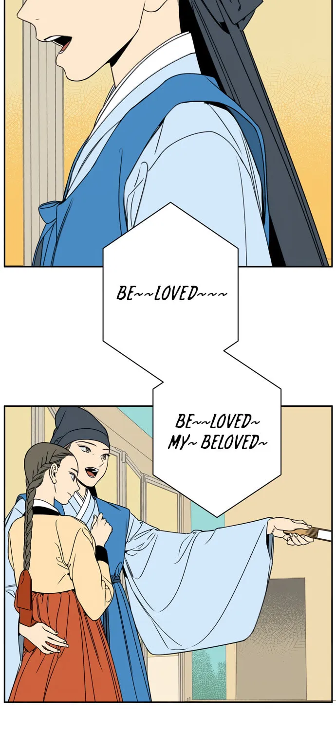 Jeong-Nyeon Chapter 23 page 3 - 