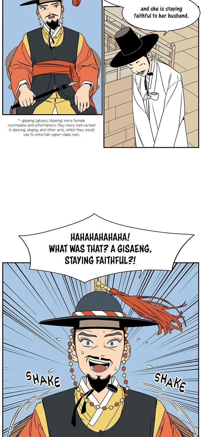 Jeong-Nyeon Chapter 23 page 21 - 