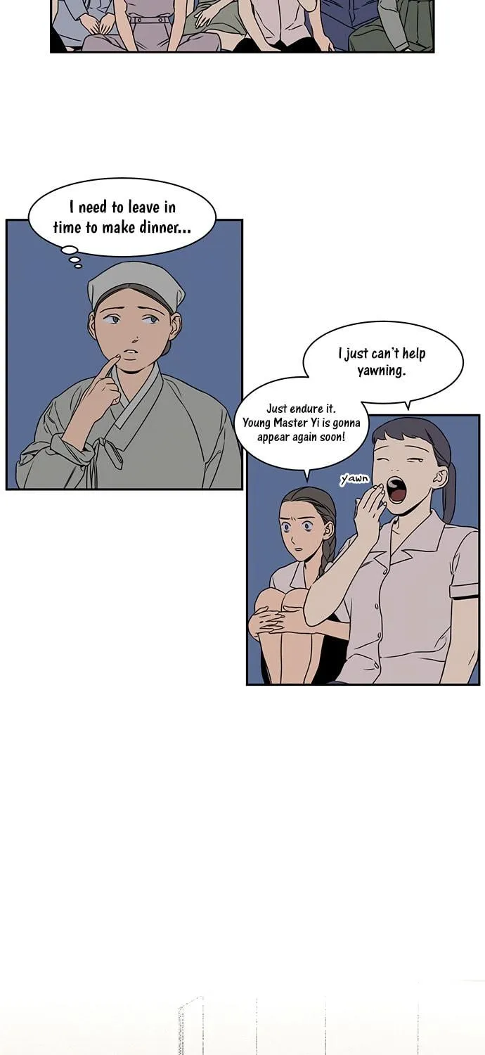 Jeong-Nyeon Chapter 23 page 23 - 