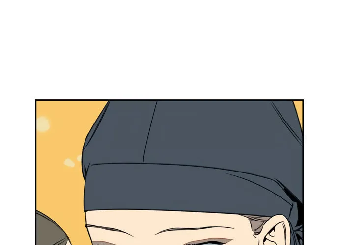 Jeong-Nyeon Chapter 23 page 4 - 