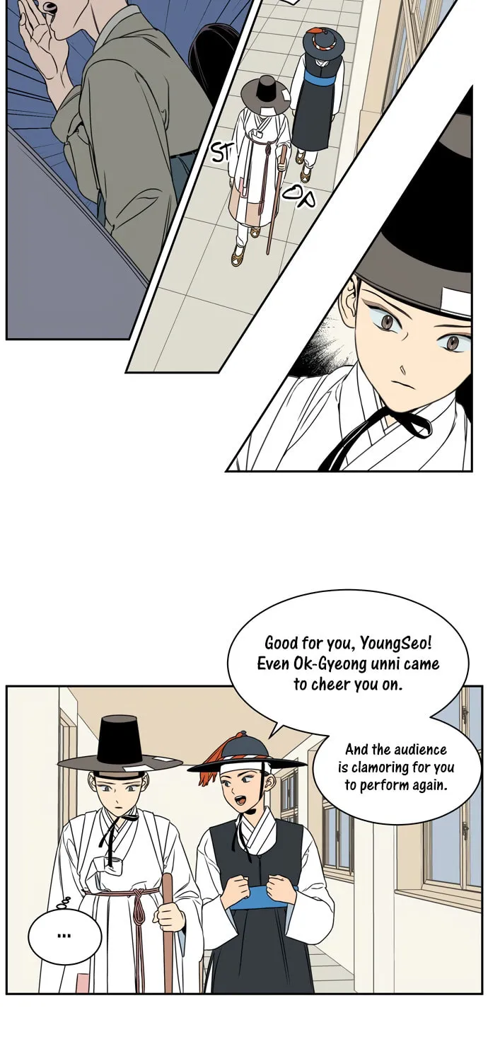 Jeong-Nyeon Chapter 23 page 31 - 