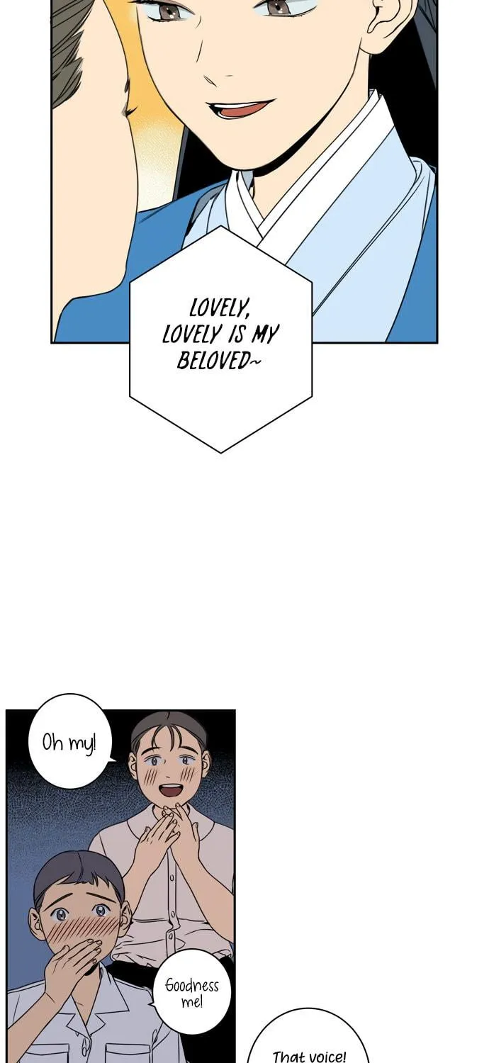 Jeong-Nyeon Chapter 23 page 5 - 