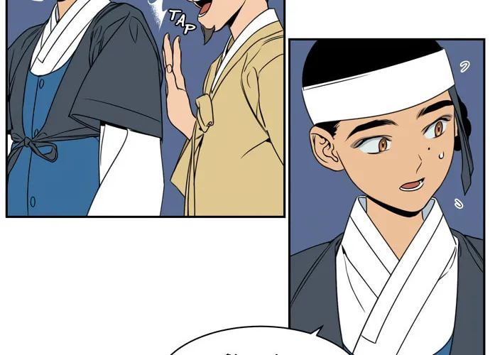 Jeong-Nyeon Chapter 23 page 8 - 