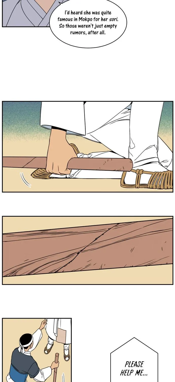 Jeong-Nyeon Chapter 24 page 23 - 
