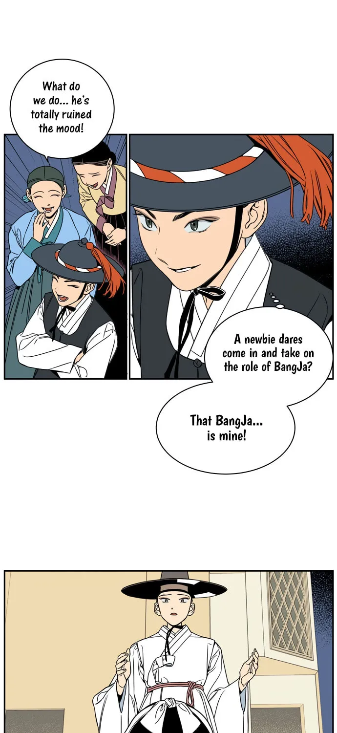 Jeong-Nyeon Chapter 24 page 33 - 