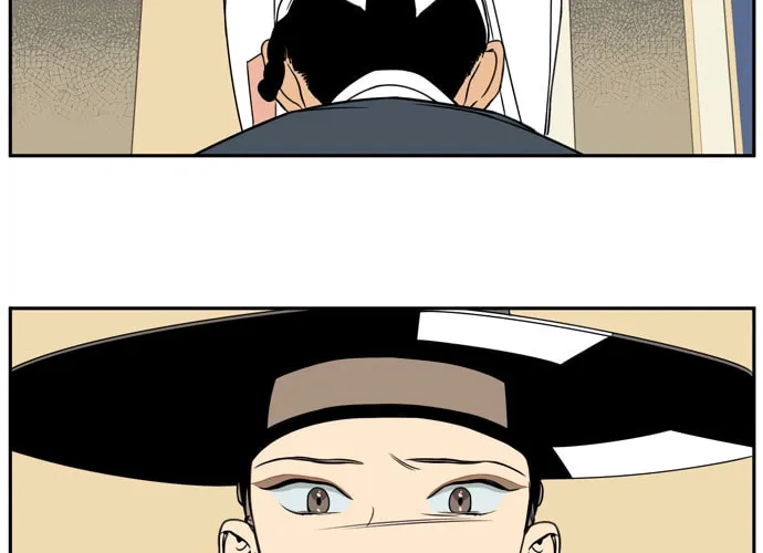 Jeong-Nyeon Chapter 24 page 34 - 