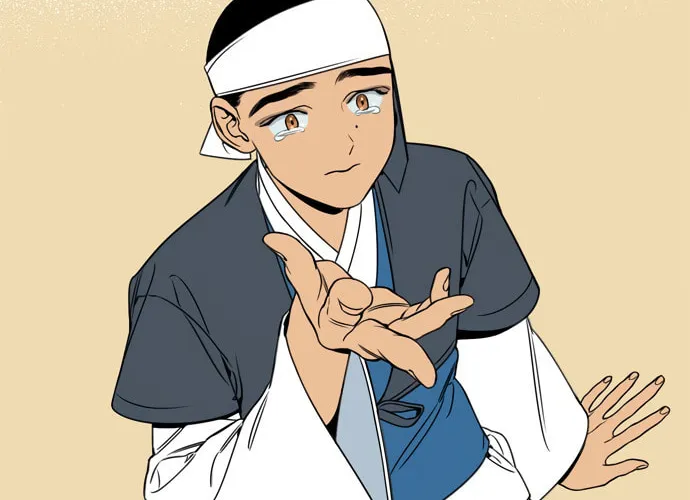 Jeong-Nyeon Chapter 25 page 2 - 