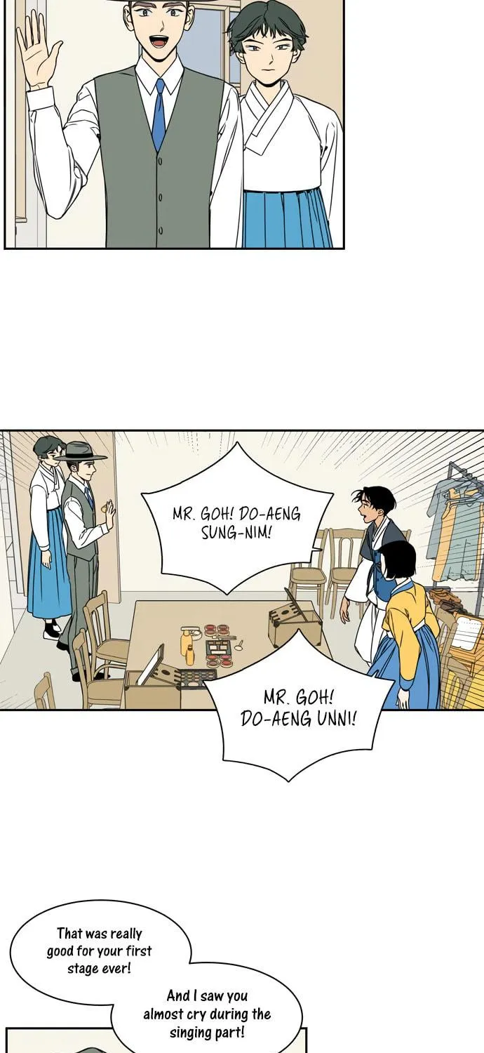 Jeong-Nyeon Chapter 25 page 23 - 