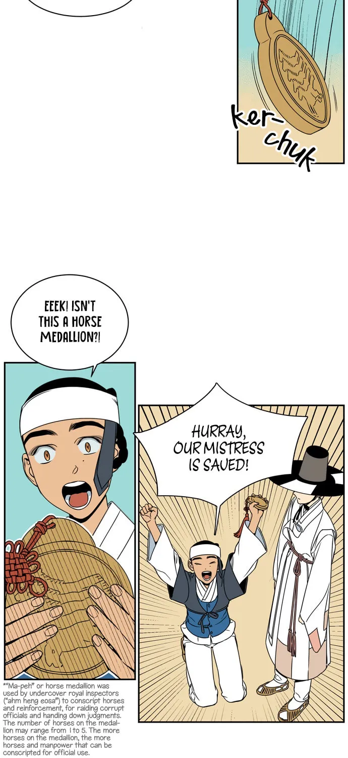 Jeong-Nyeon Chapter 25 page 7 - 