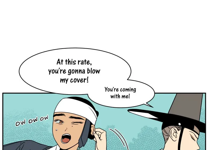 Jeong-Nyeon Chapter 25 page 8 - 