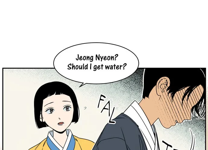 Jeong-Nyeon Chapter 26 page 46 - 