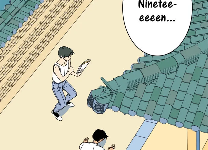 Jeong-Nyeon Chapter 27 page 2 - 
