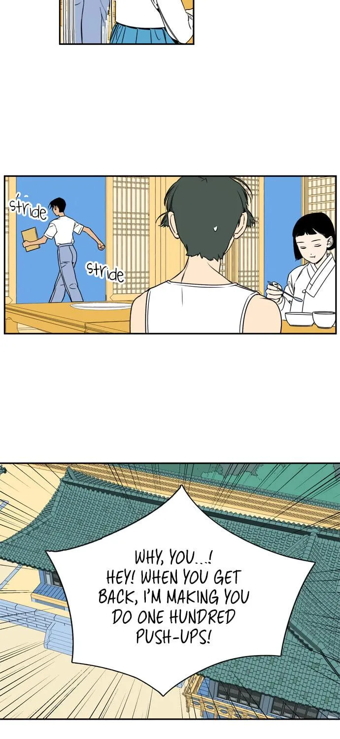 Jeong-Nyeon Chapter 27 page 23 - 