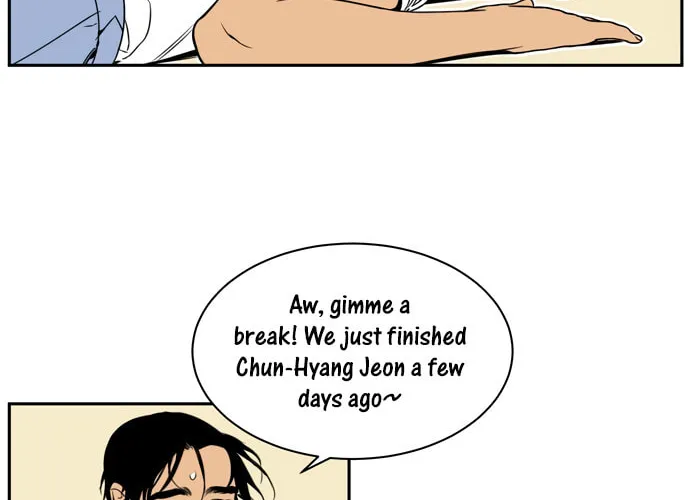 Jeong-Nyeon Chapter 27 page 4 - 
