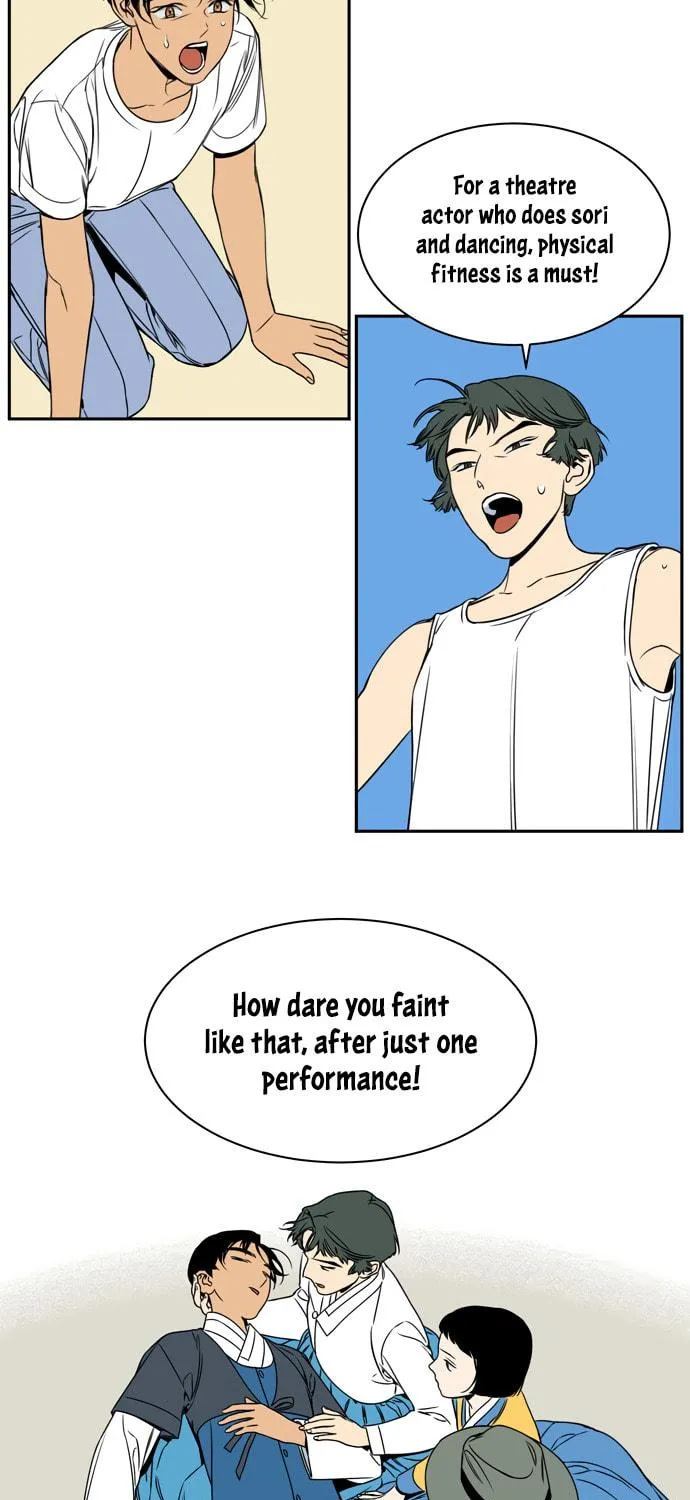 Jeong-Nyeon Chapter 27 page 5 - 