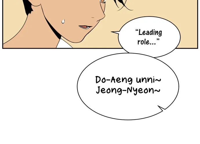Jeong-Nyeon Chapter 27 page 8 - 