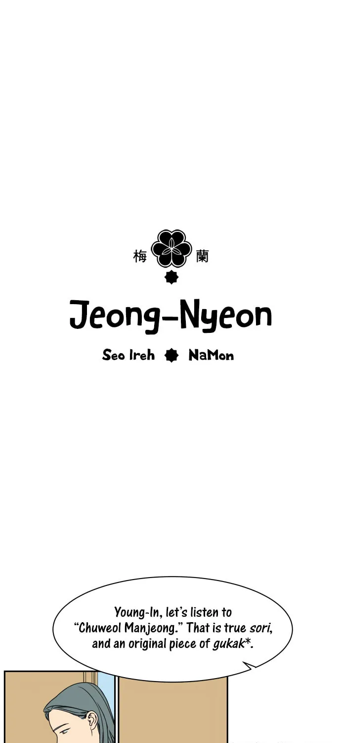 Jeong-Nyeon Chapter 28 page 1 - 