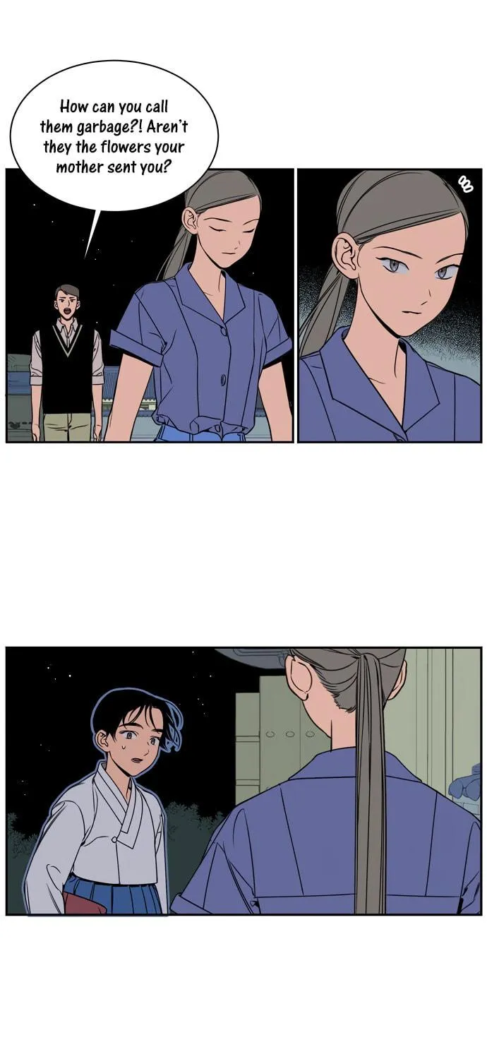 Jeong-Nyeon Chapter 28 page 17 - 