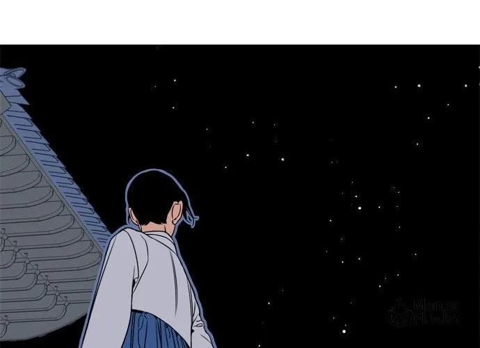 Jeong-Nyeon Chapter 28 page 18 - 