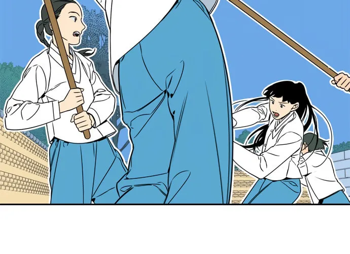 Jeong-Nyeon Chapter 28 page 22 - 