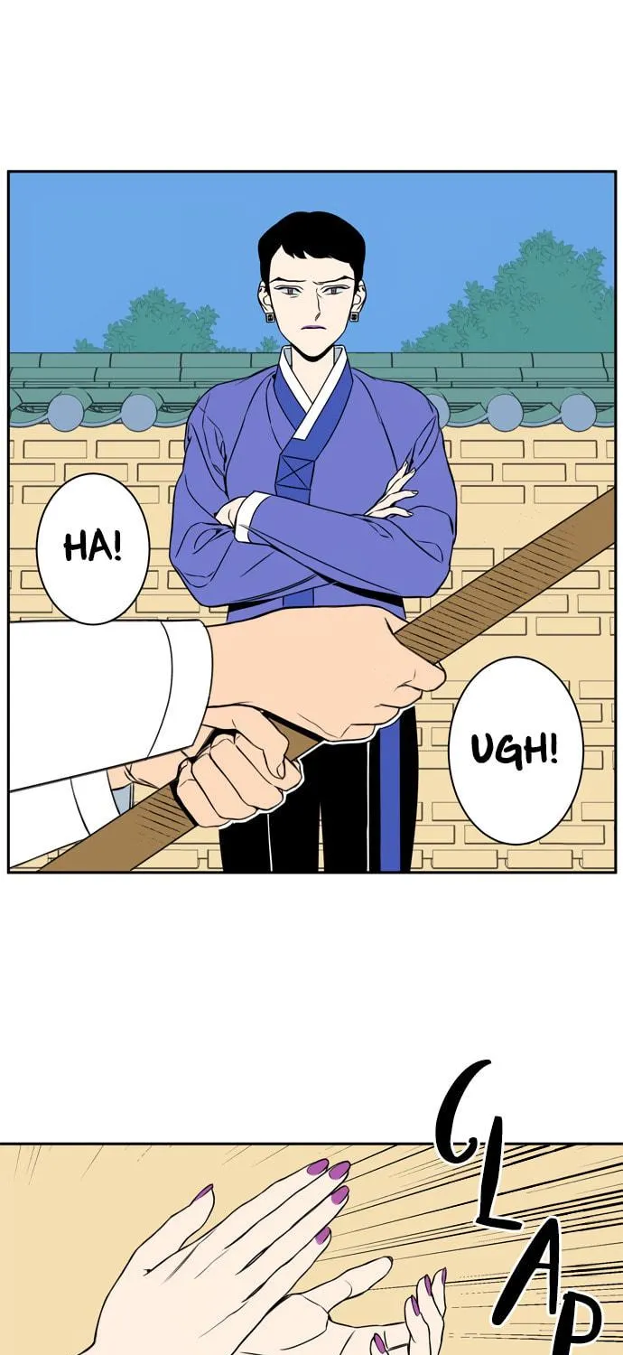 Jeong-Nyeon Chapter 28 page 23 - 