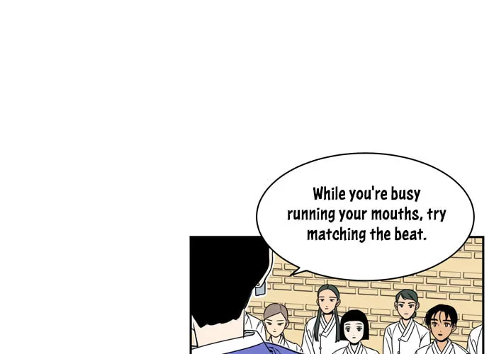 Jeong-Nyeon Chapter 28 page 26 - 