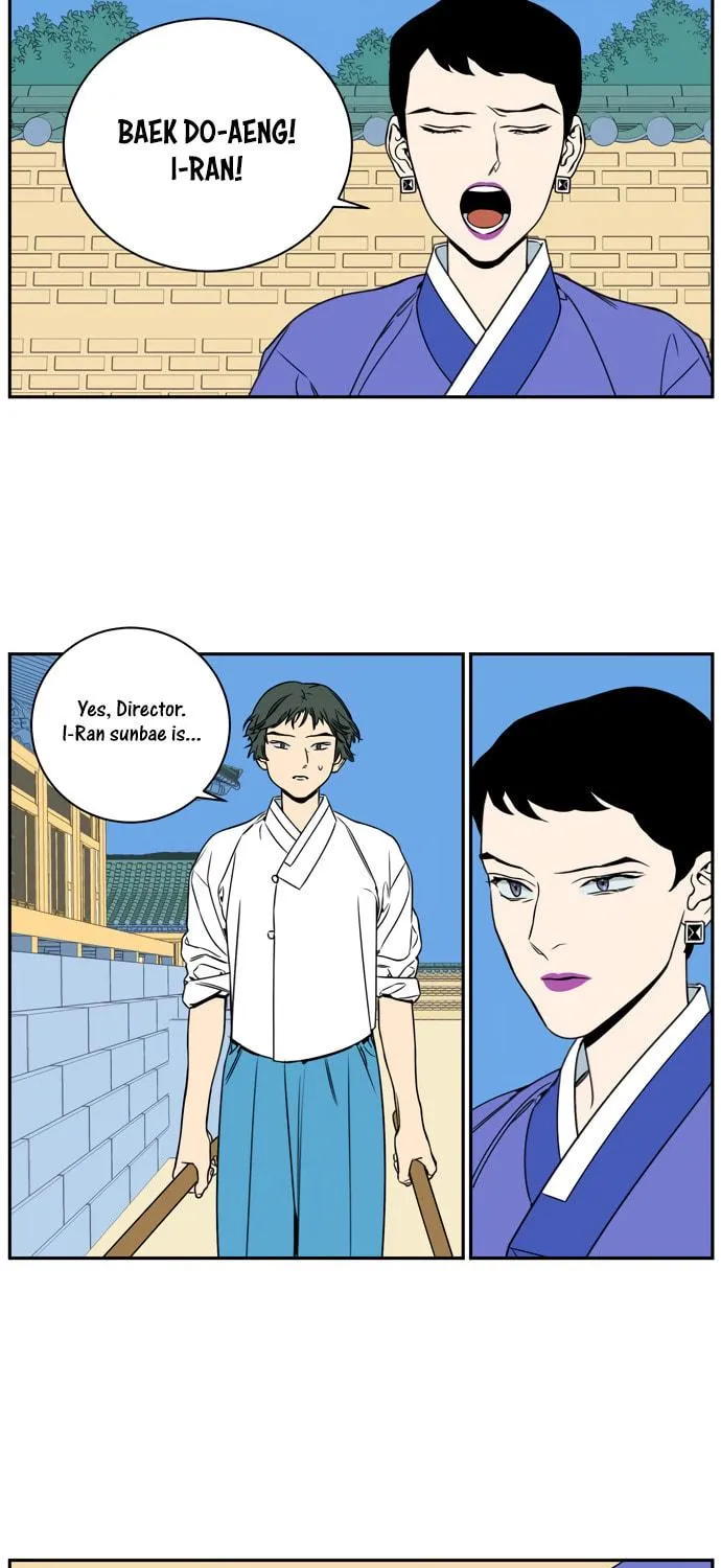 Jeong-Nyeon Chapter 28 page 29 - 