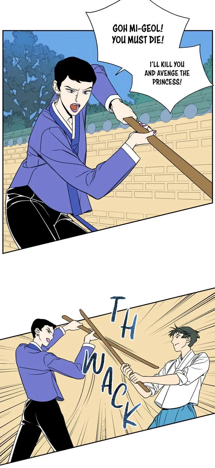 Jeong-Nyeon Chapter 28 page 35 - 