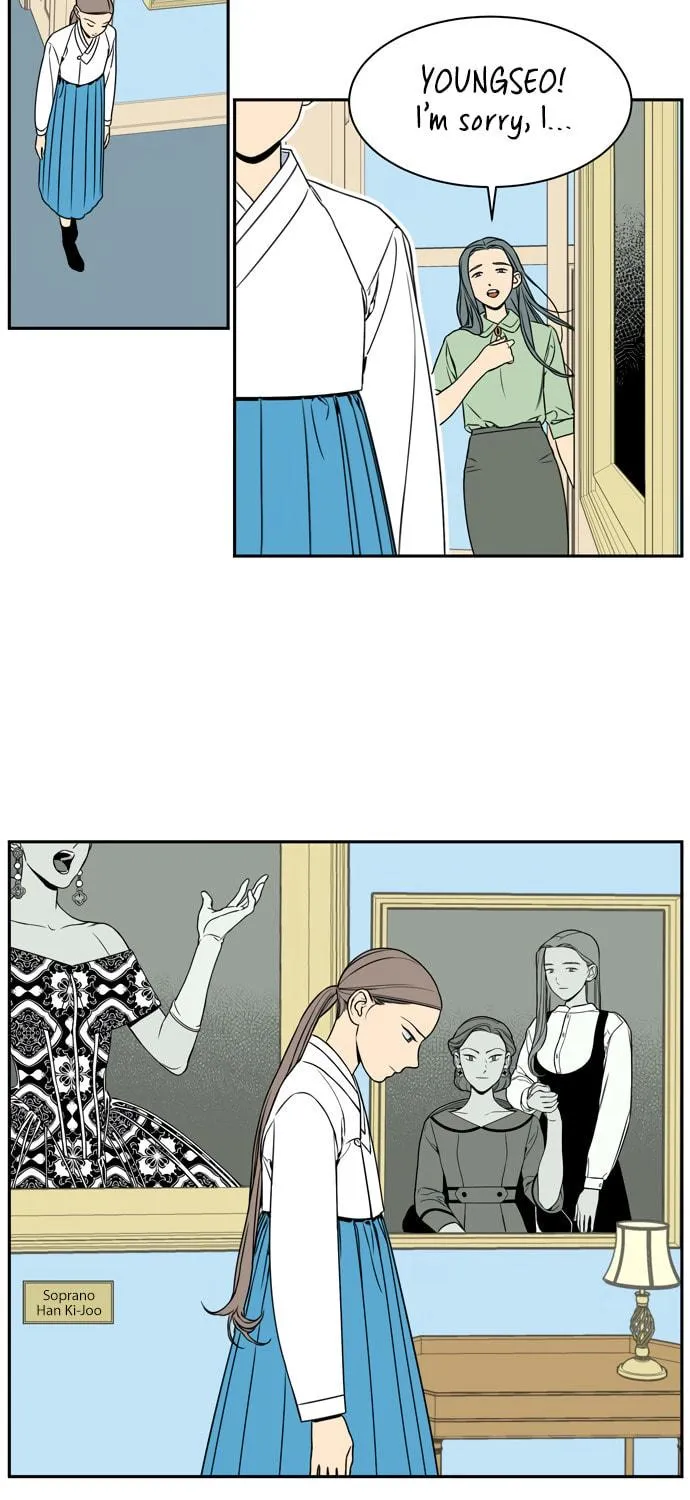 Jeong-Nyeon Chapter 28 page 5 - 