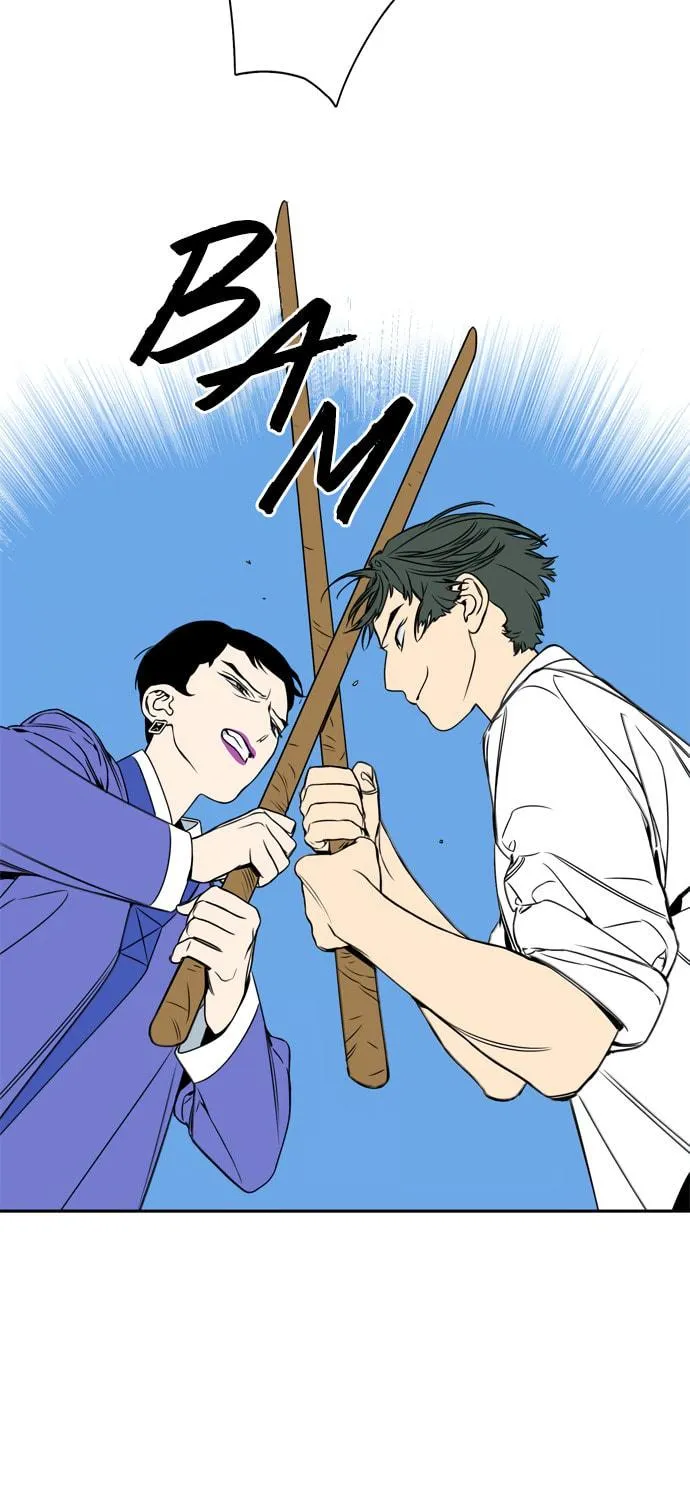 Jeong-Nyeon Chapter 28 page 41 - 