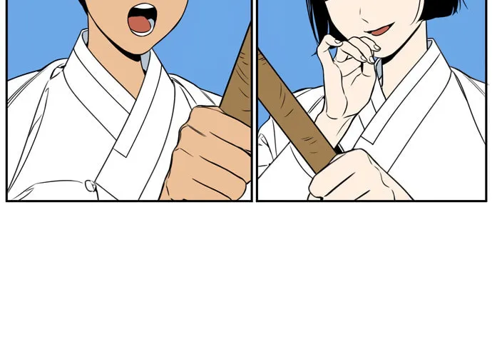 Jeong-Nyeon Chapter 29 page 14 - 