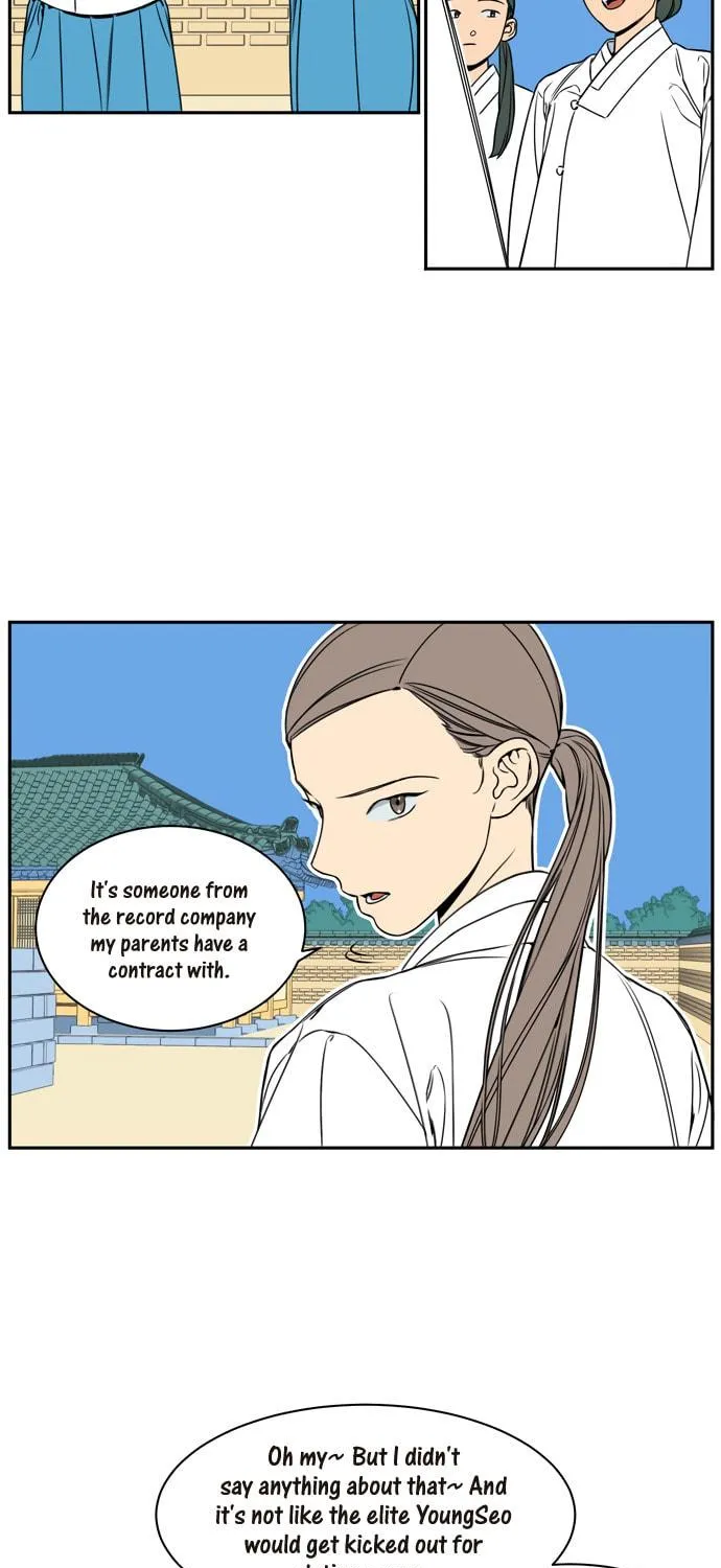 Jeong-Nyeon Chapter 29 page 23 - 