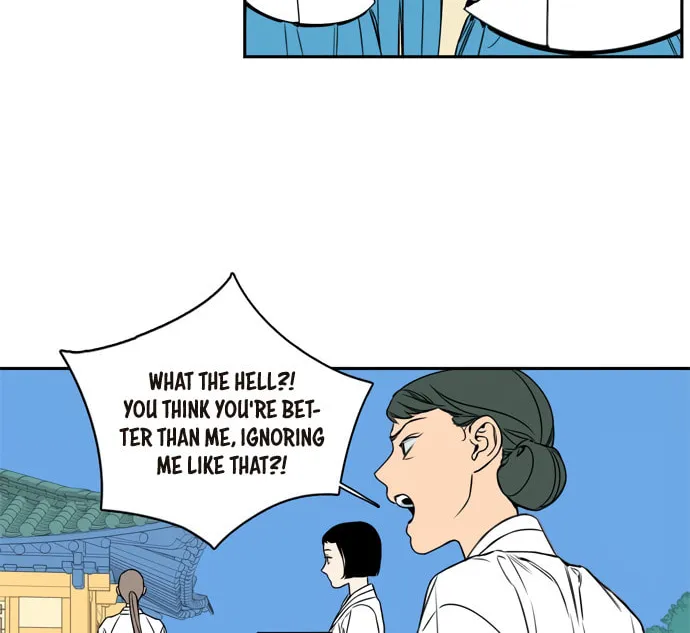 Jeong-Nyeon Chapter 29 page 26 - 