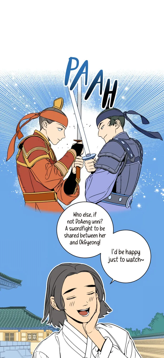 Jeong-Nyeon Chapter 29 page 7 - 