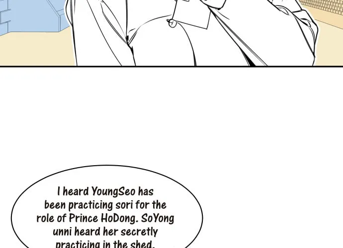 Jeong-Nyeon Chapter 29 page 8 - 