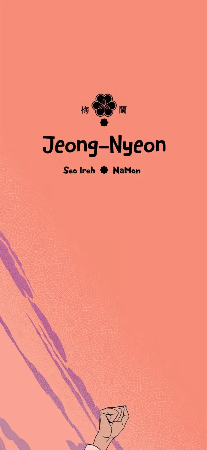 Jeong-Nyeon Chapter 30 page 1 - 