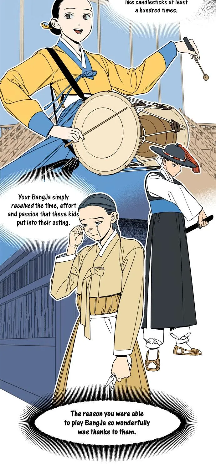 Jeong-Nyeon Chapter 30 page 11 - 