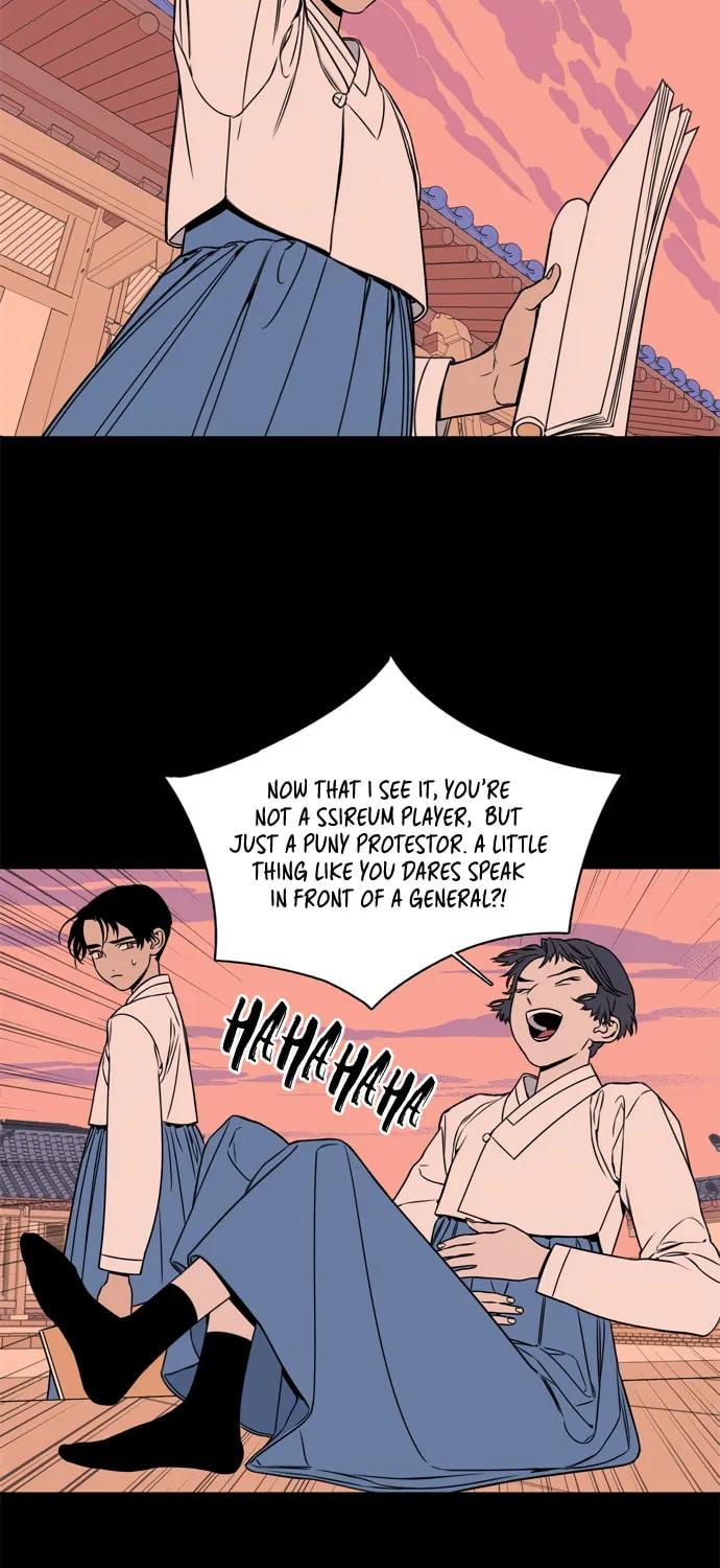 Jeong-Nyeon Chapter 30 page 3 - 