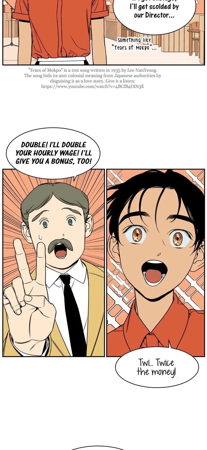 Jeong-Nyeon Chapter 30 page 23 - 