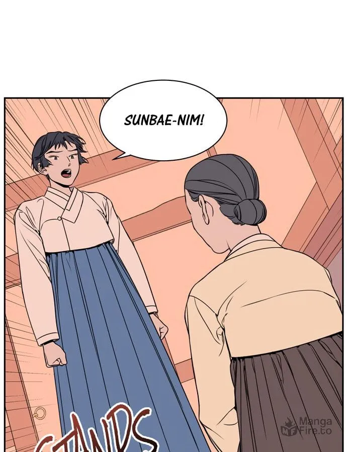 Jeong-Nyeon Chapter 30 page 36 - 