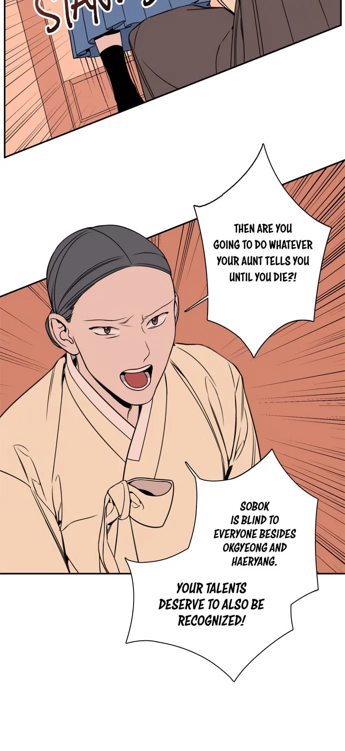 Jeong-Nyeon Chapter 30 page 37 - 
