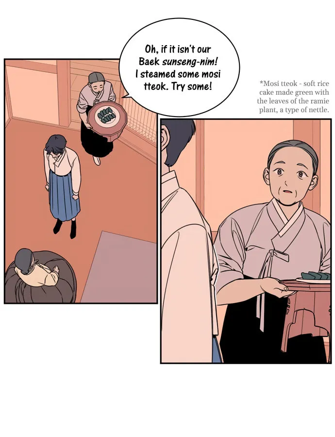 Jeong-Nyeon Chapter 30 page 38 - 