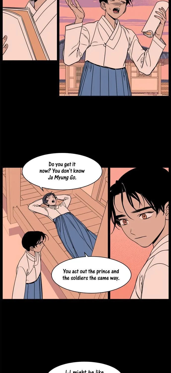Jeong-Nyeon Chapter 30 page 5 - 