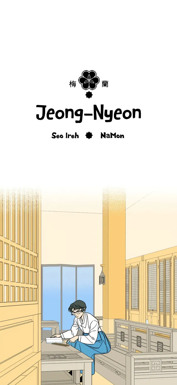 Jeong-Nyeon Chapter 31 page 1 - 