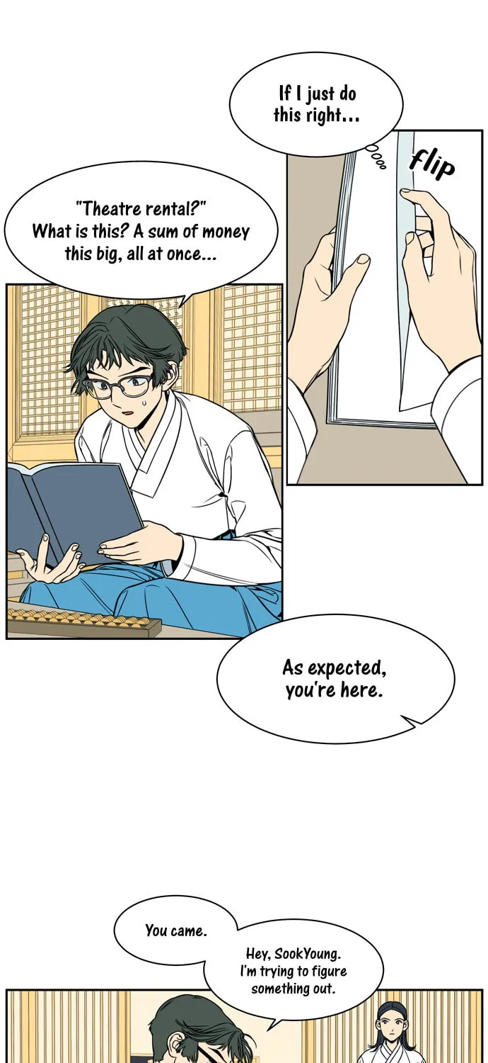 Jeong-Nyeon Chapter 31 page 4 - 
